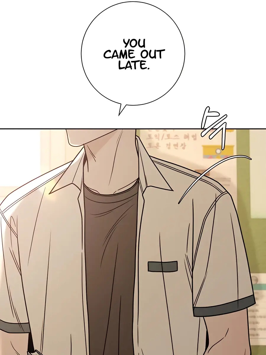 Pure Love Operation Chapter 57 Page 23