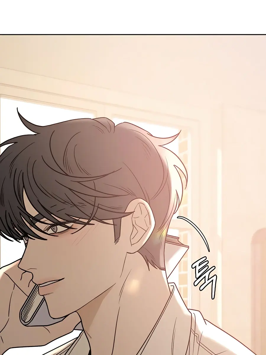 Pure Love Operation Chapter 57 Page 26