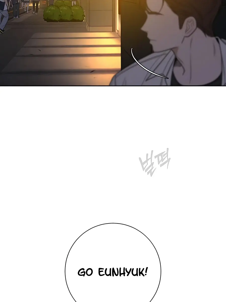 Pure Love Operation Chapter 57 Page 48