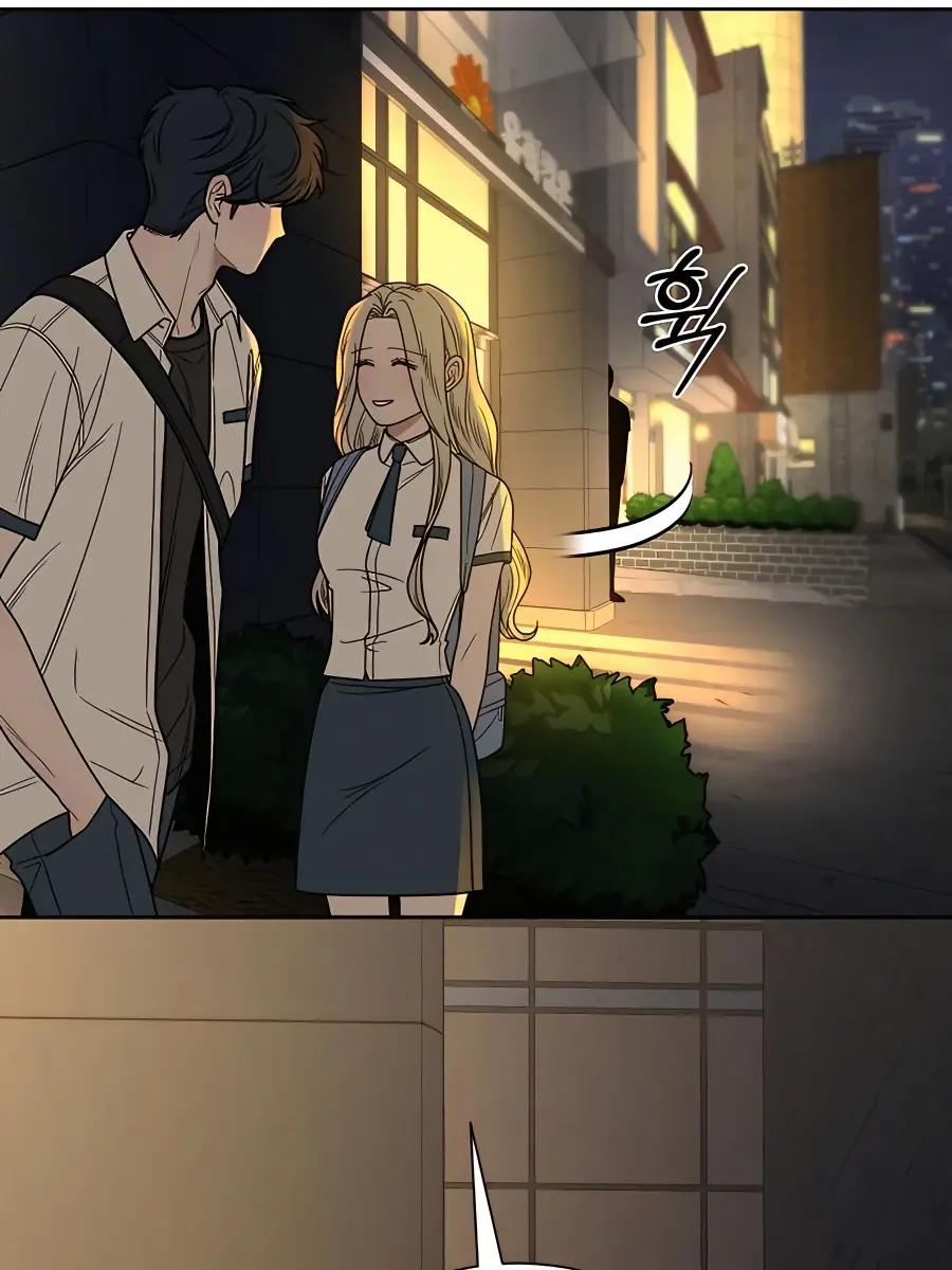 Pure Love Operation Chapter 57 Page 51