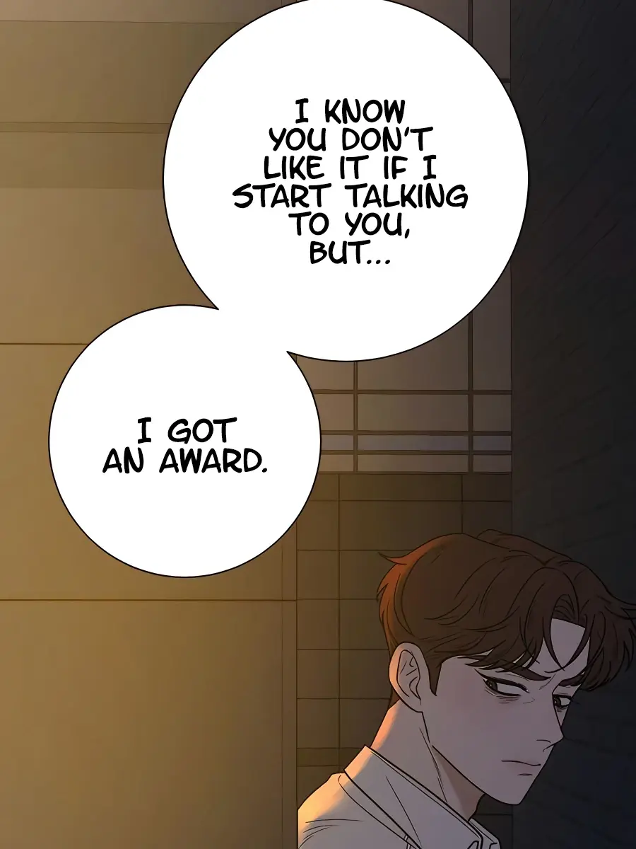 Pure Love Operation Chapter 57 Page 52