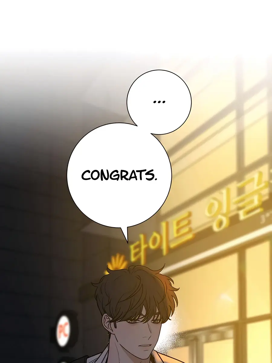 Pure Love Operation Chapter 57 Page 55