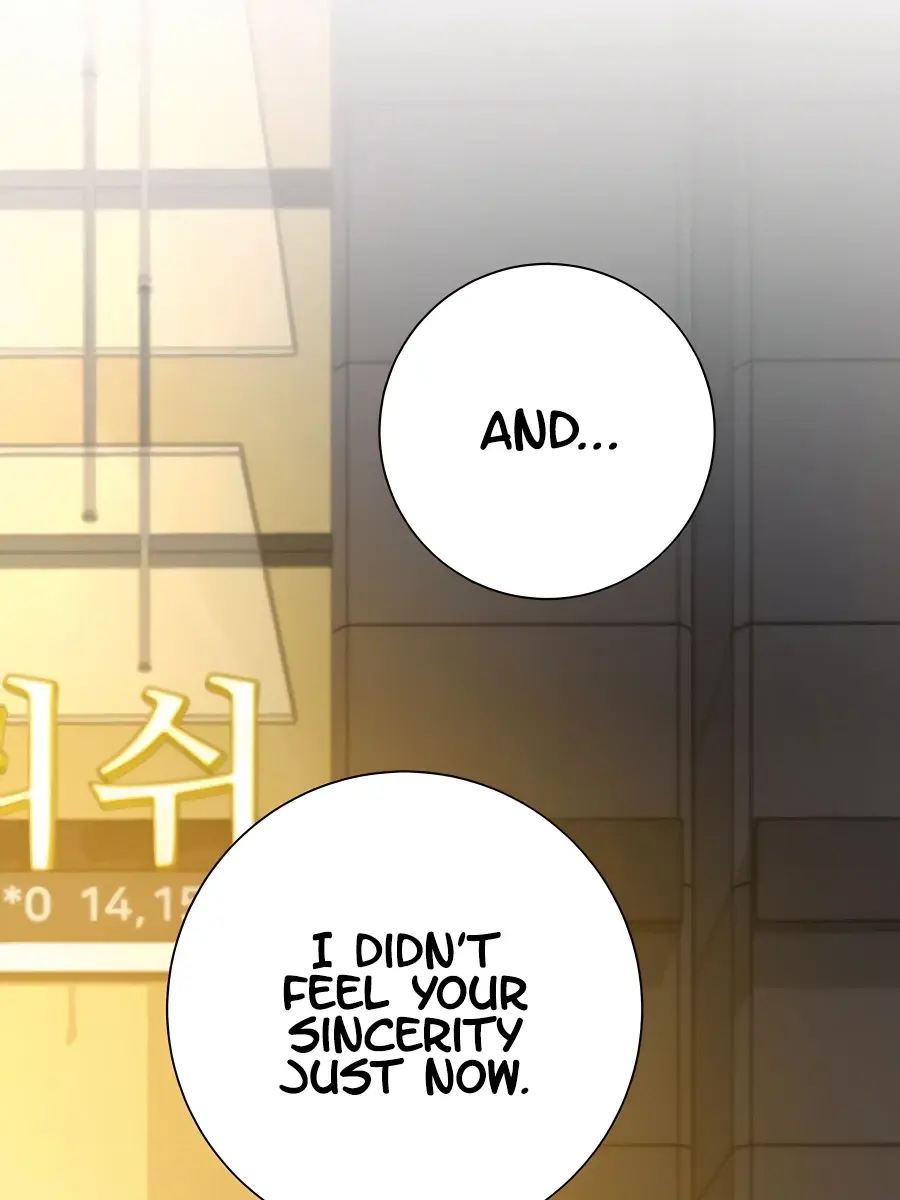 Pure Love Operation Chapter 57 Page 59