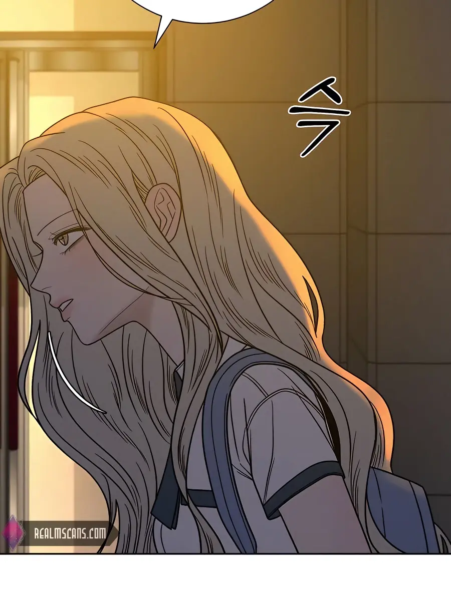 Pure Love Operation Chapter 57 Page 60