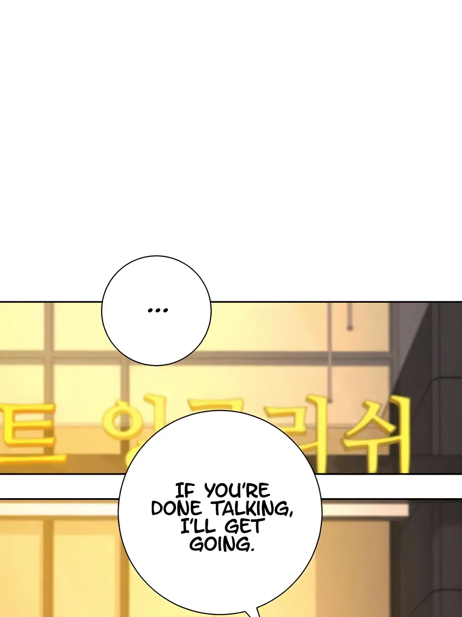 Pure Love Operation Chapter 57 Page 61