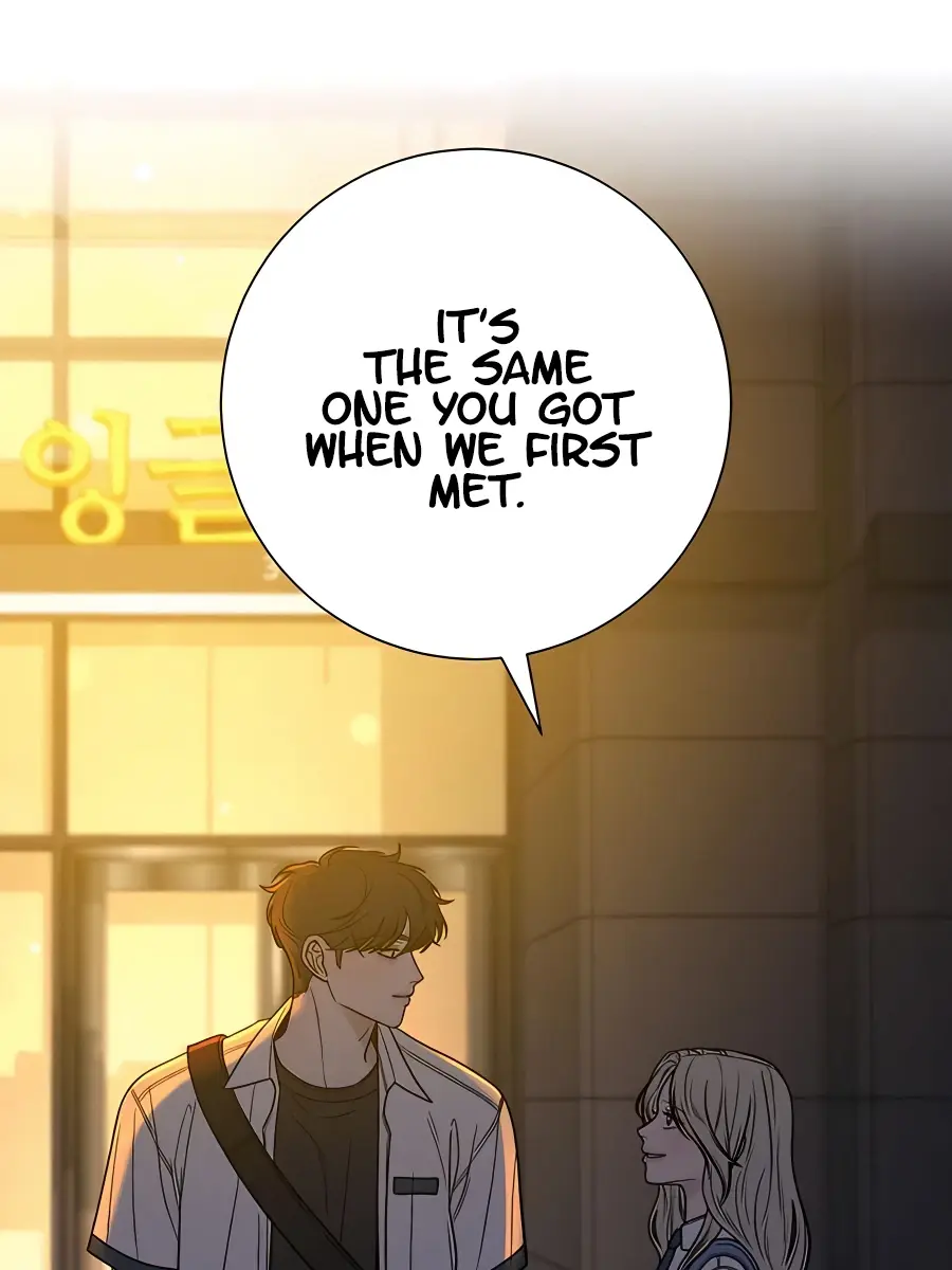 Pure Love Operation Chapter 57 Page 65