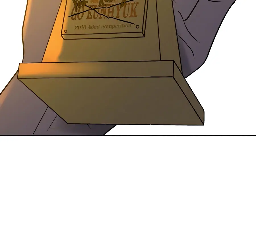 Pure Love Operation Chapter 57 Page 78