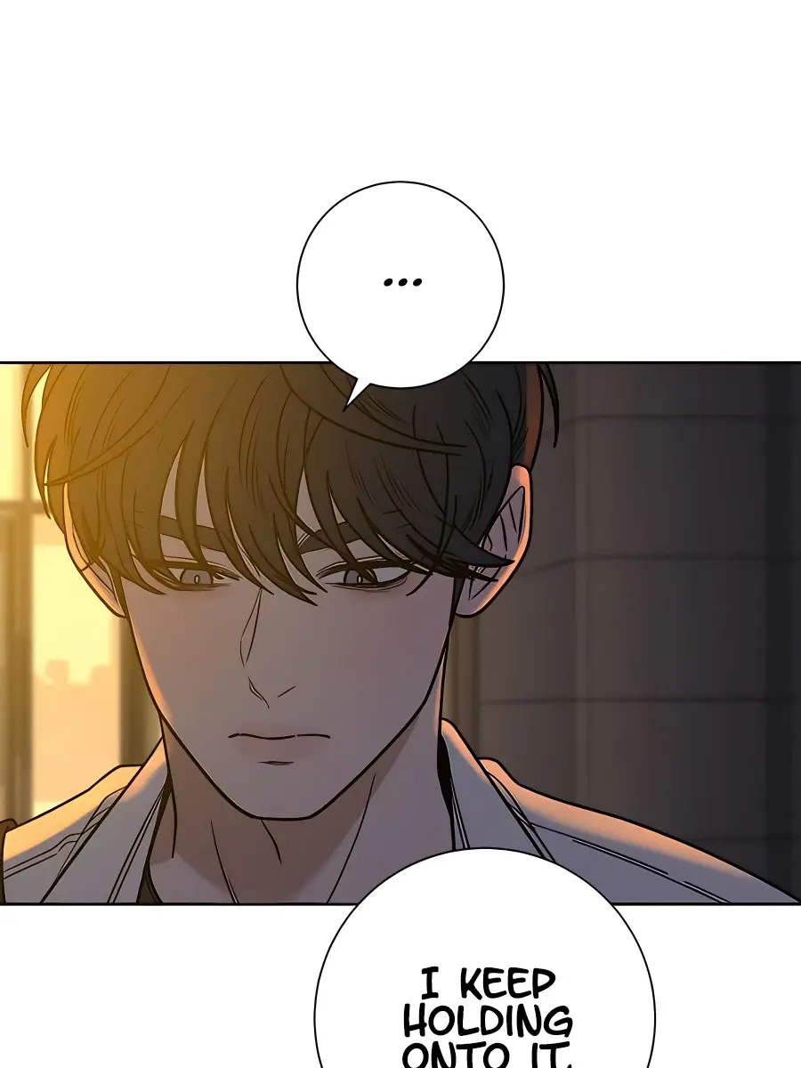 Pure Love Operation Chapter 57 Page 79