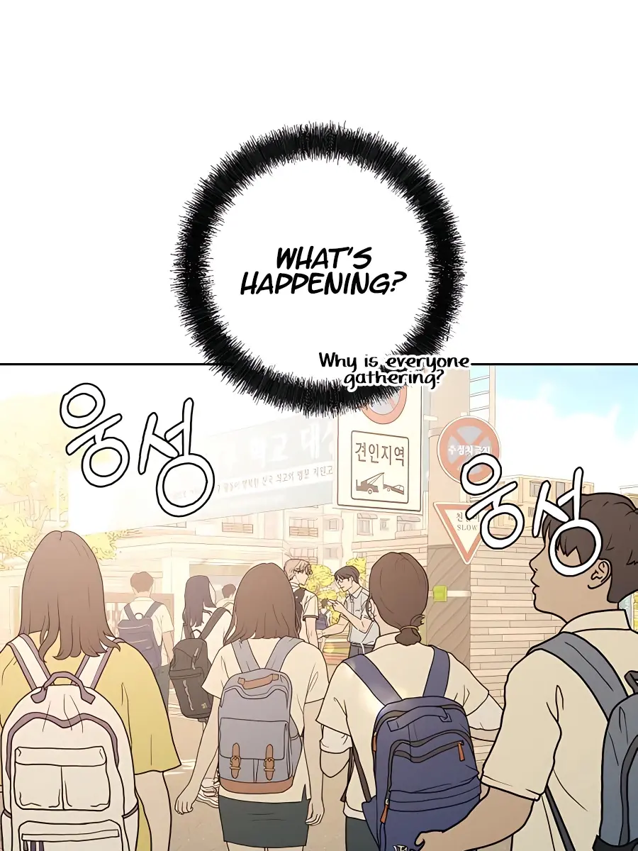 Pure Love Operation Chapter 57 Page 96