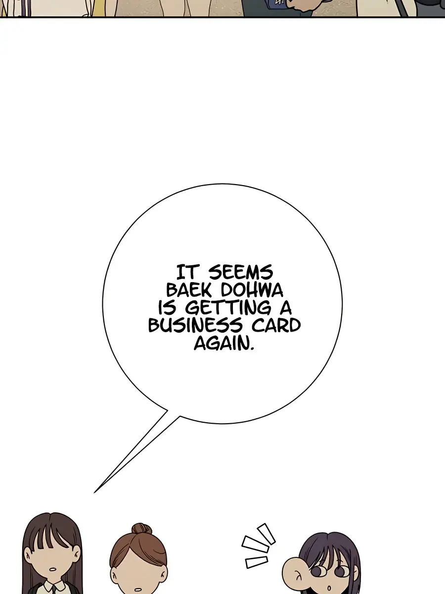 Pure Love Operation Chapter 57 Page 97