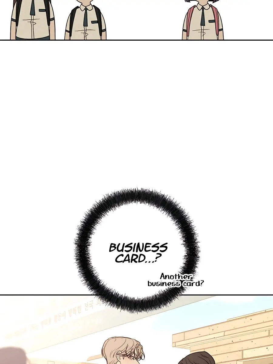 Pure Love Operation Chapter 57 Page 98