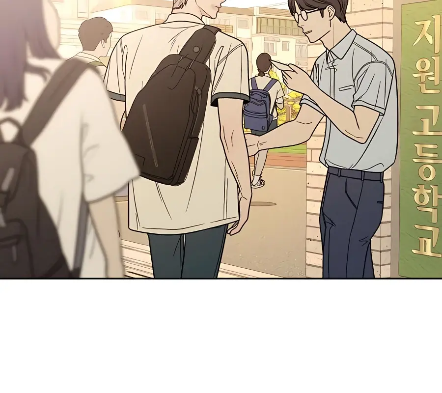 Pure Love Operation Chapter 57 Page 99