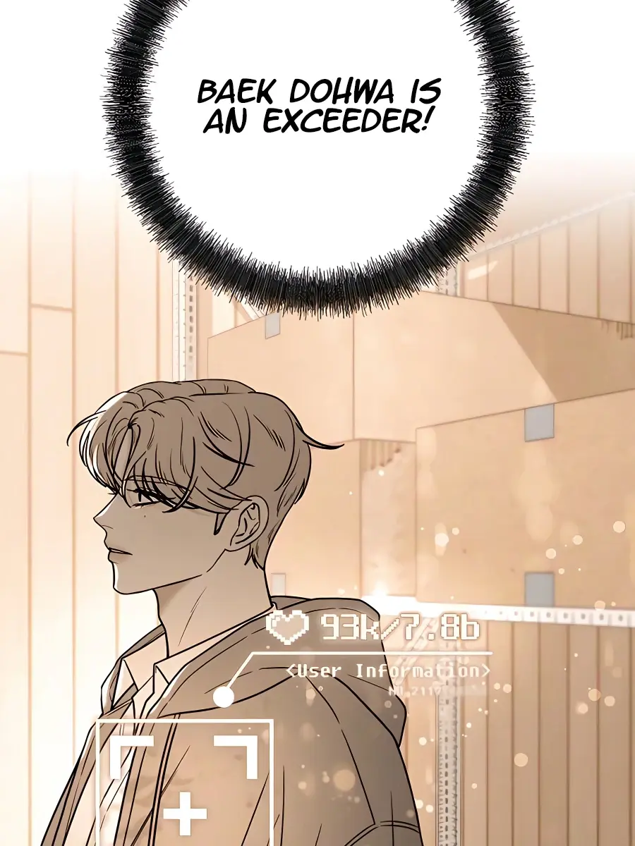 Pure Love Operation Chapter 57 Page 103