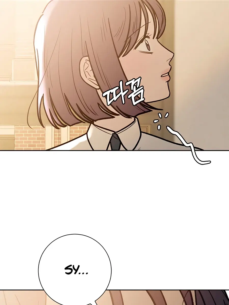 Pure Love Operation Chapter 57 Page 117