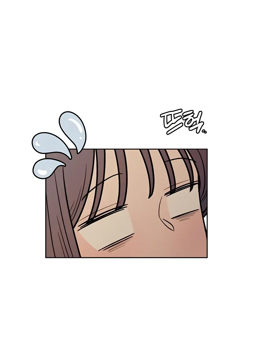 Pure Love Operation Chapter 57 Page 120