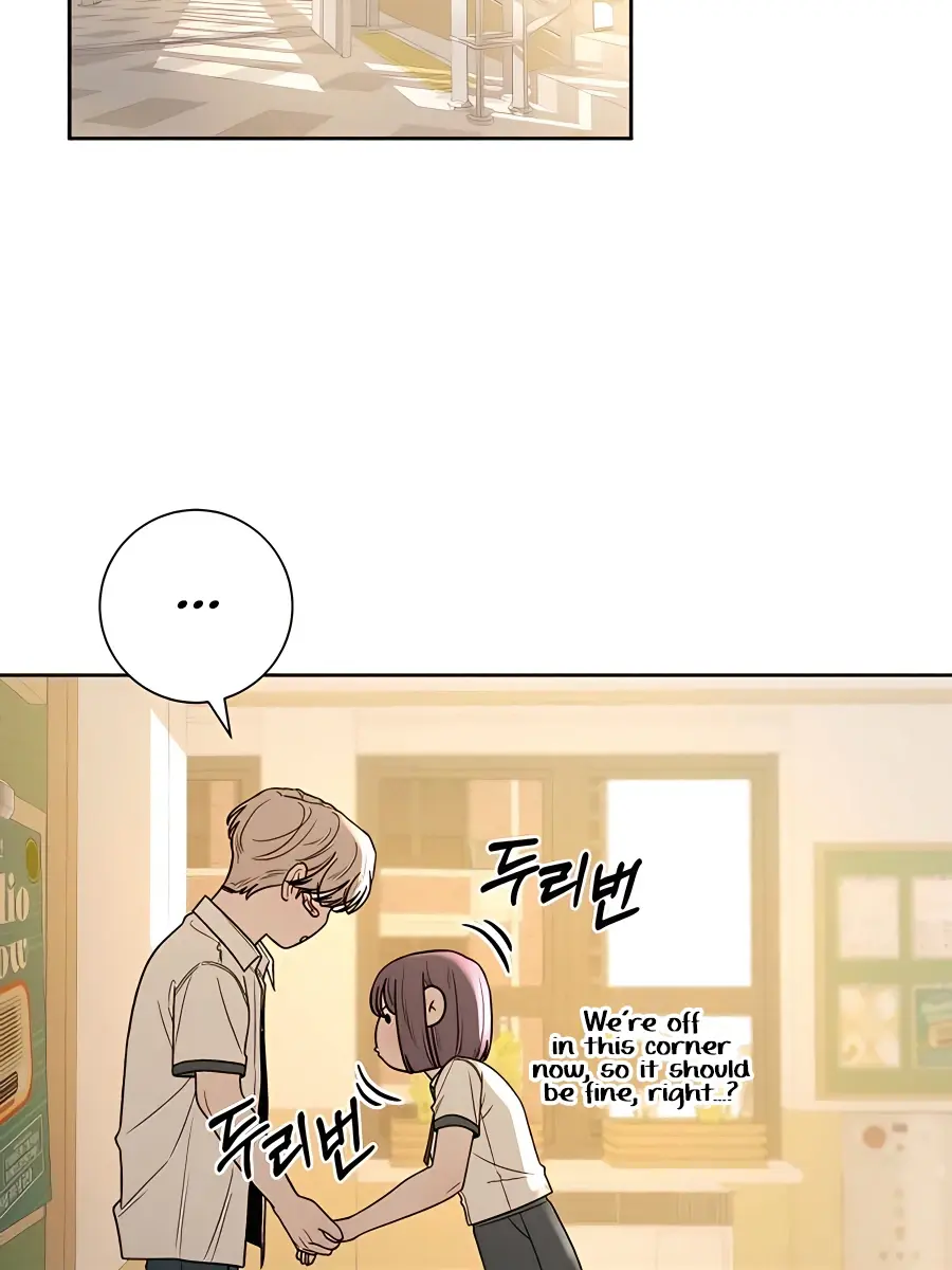 Pure Love Operation Chapter 57 Page 123