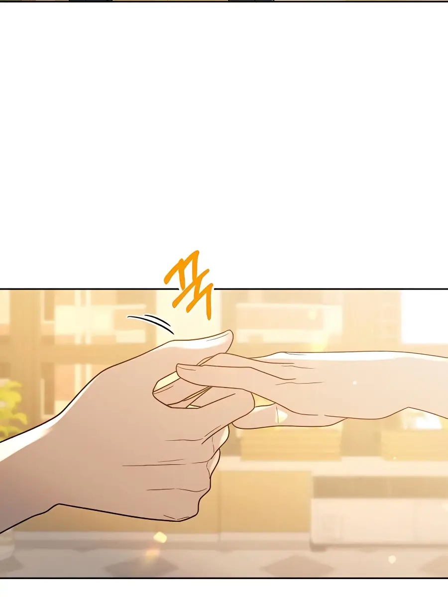 Pure Love Operation Chapter 57 Page 124