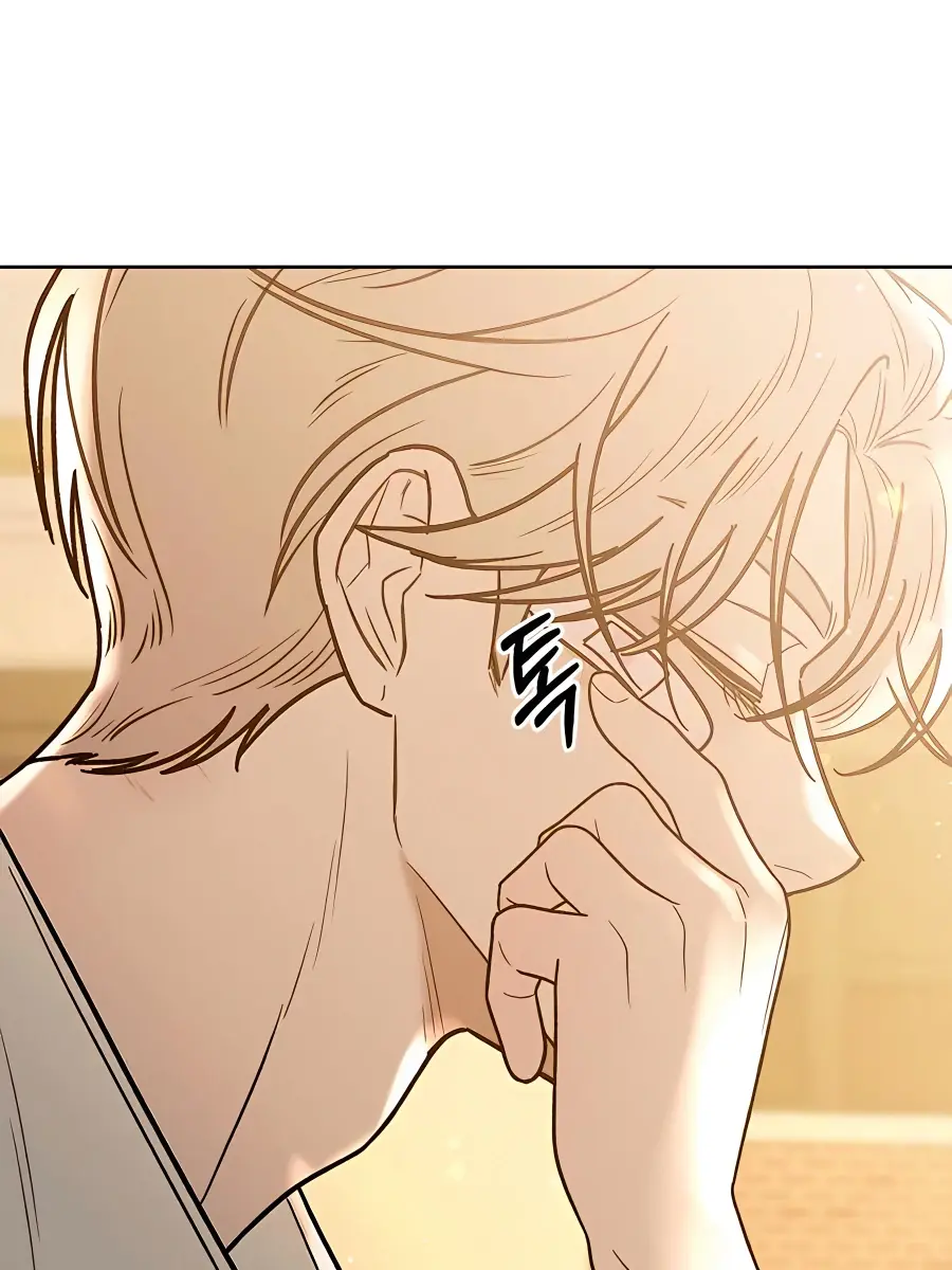 Pure Love Operation Chapter 57 Page 134