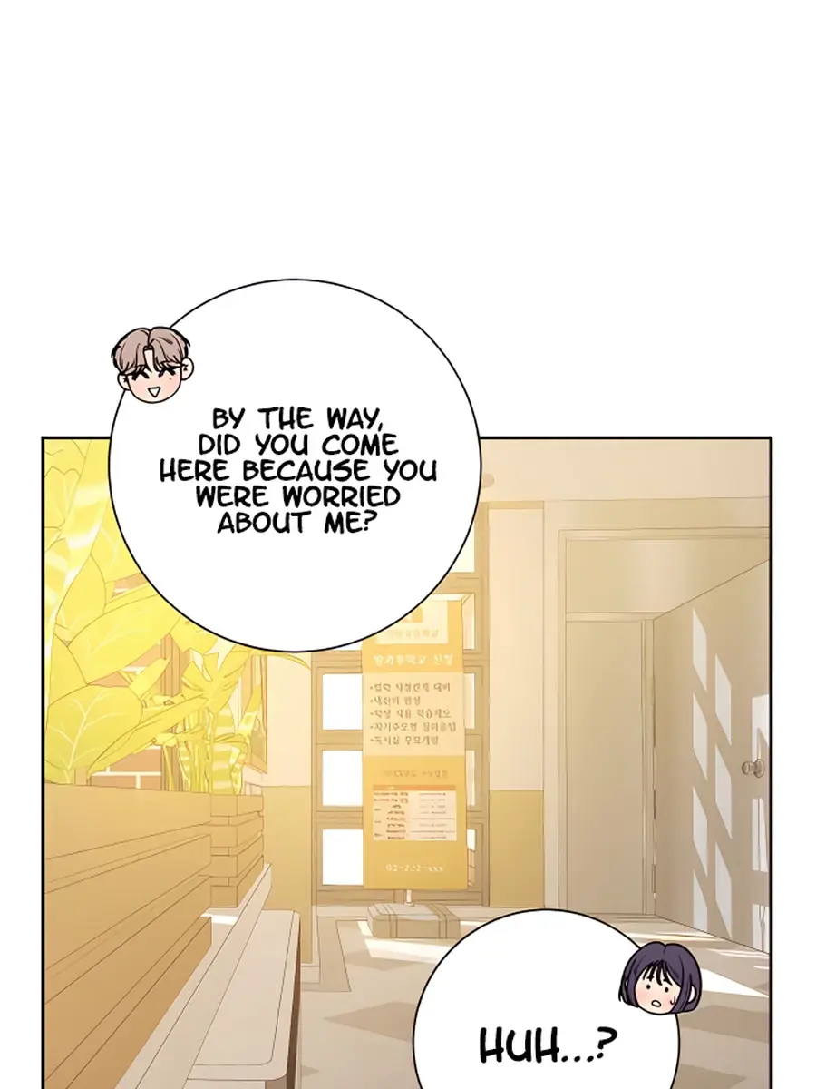 Pure Love Operation Chapter 58 Page 7