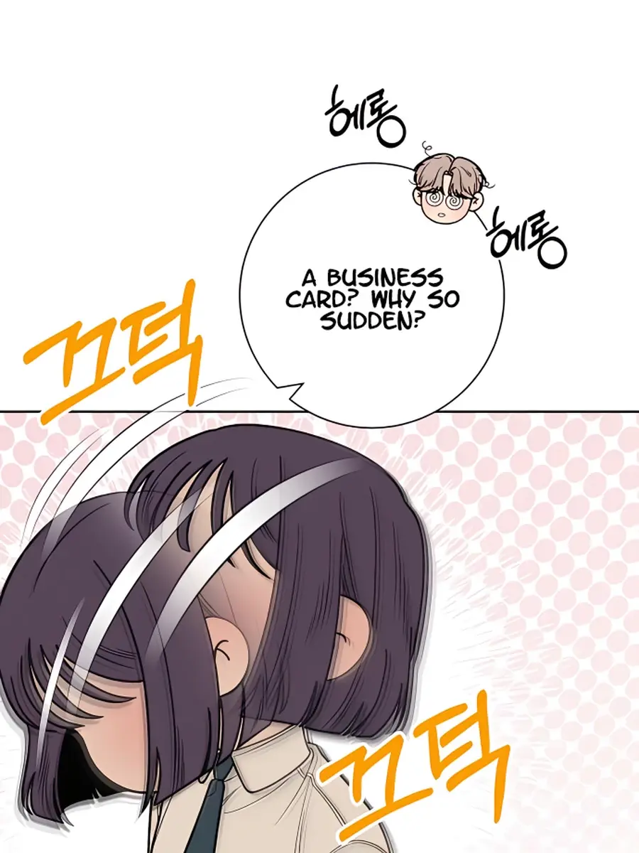 Pure Love Operation Chapter 58 Page 11