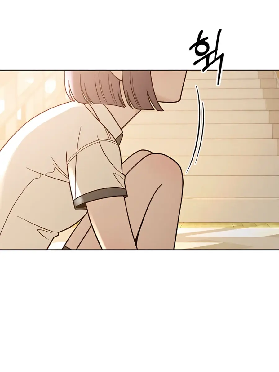 Pure Love Operation Chapter 58 Page 21