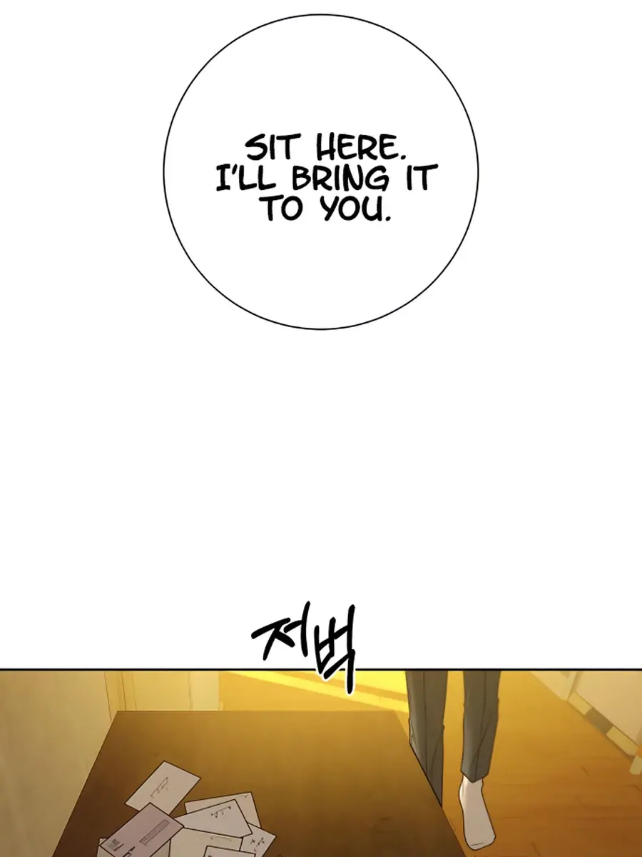 Pure Love Operation Chapter 58 Page 29