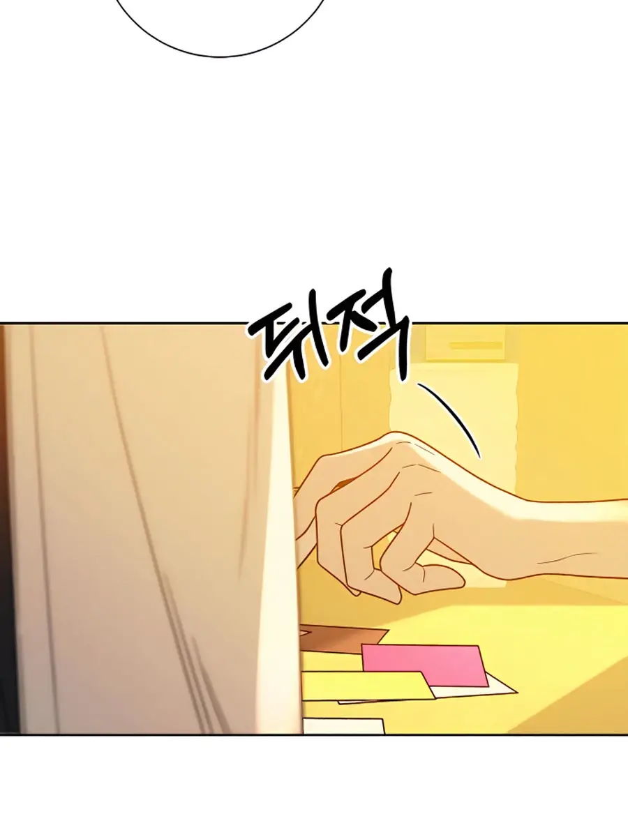 Pure Love Operation Chapter 58 Page 38