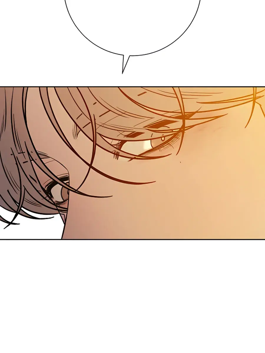 Pure Love Operation Chapter 58 Page 50