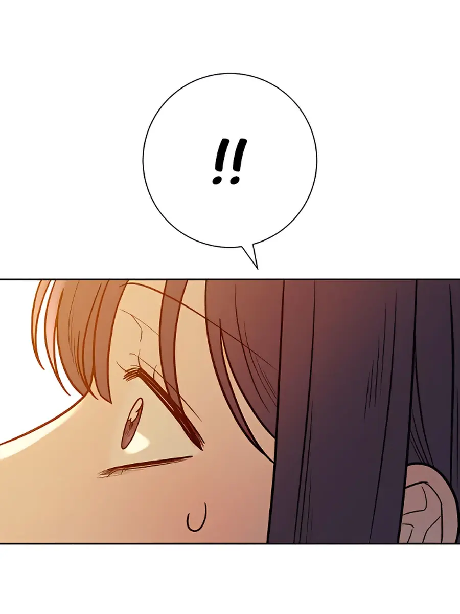 Pure Love Operation Chapter 58 Page 51