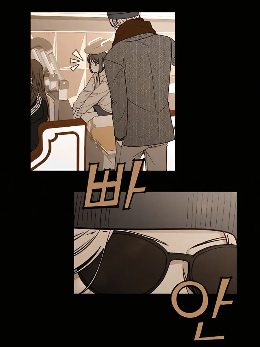 Pure Love Operation Chapter 58 Page 53