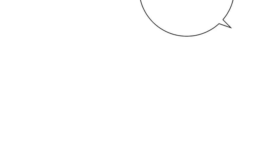 Pure Love Operation Chapter 58 Page 78