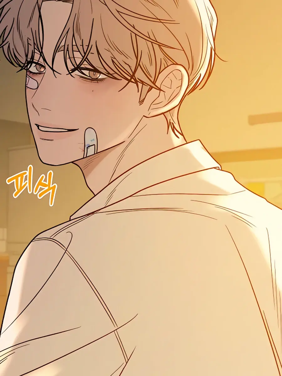 Pure Love Operation Chapter 58 Page 81