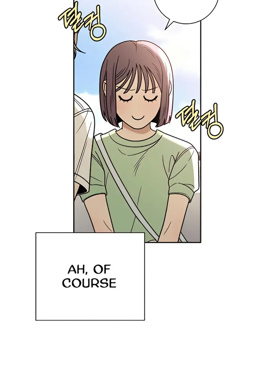 Pure Love Operation Chapter 58 Page 94