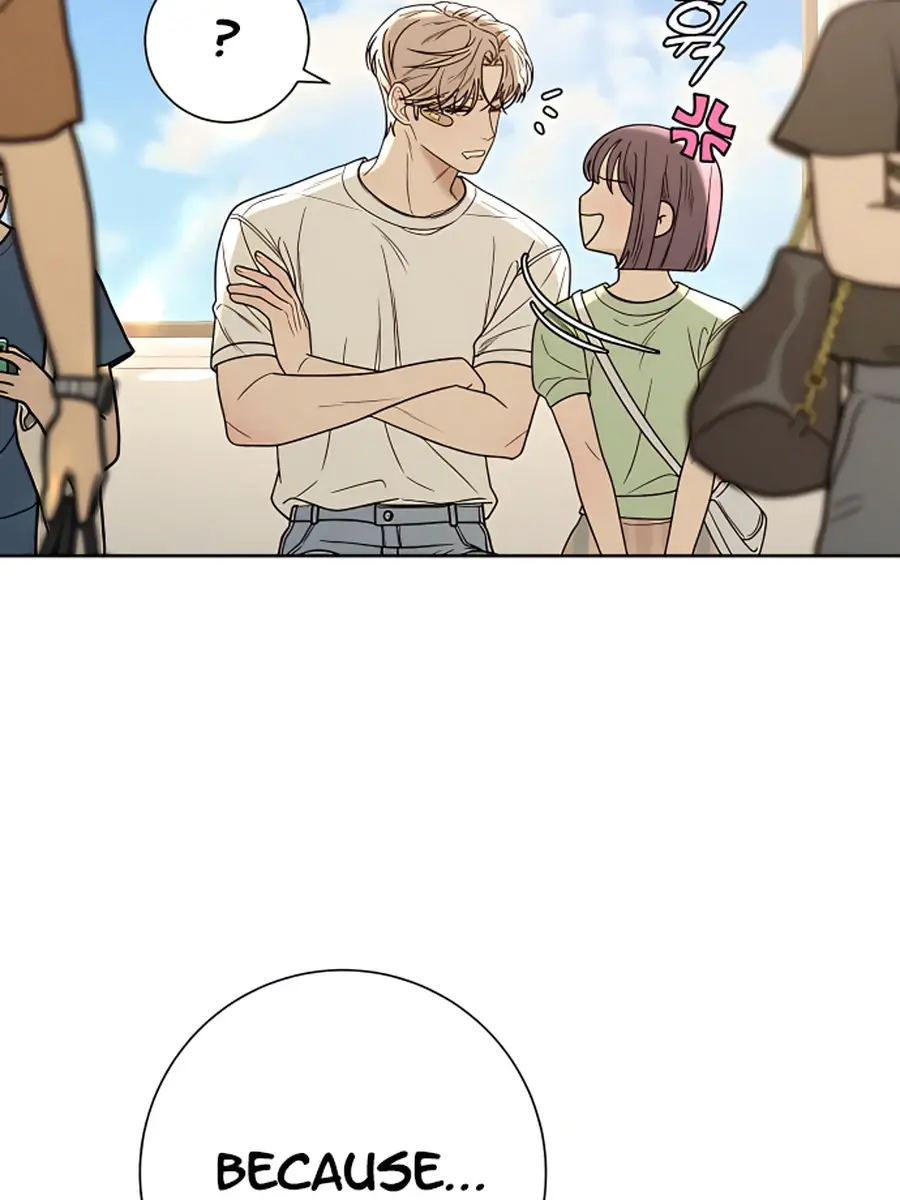 Pure Love Operation Chapter 58 Page 98