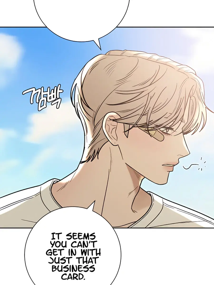 Pure Love Operation Chapter 58 Page 99