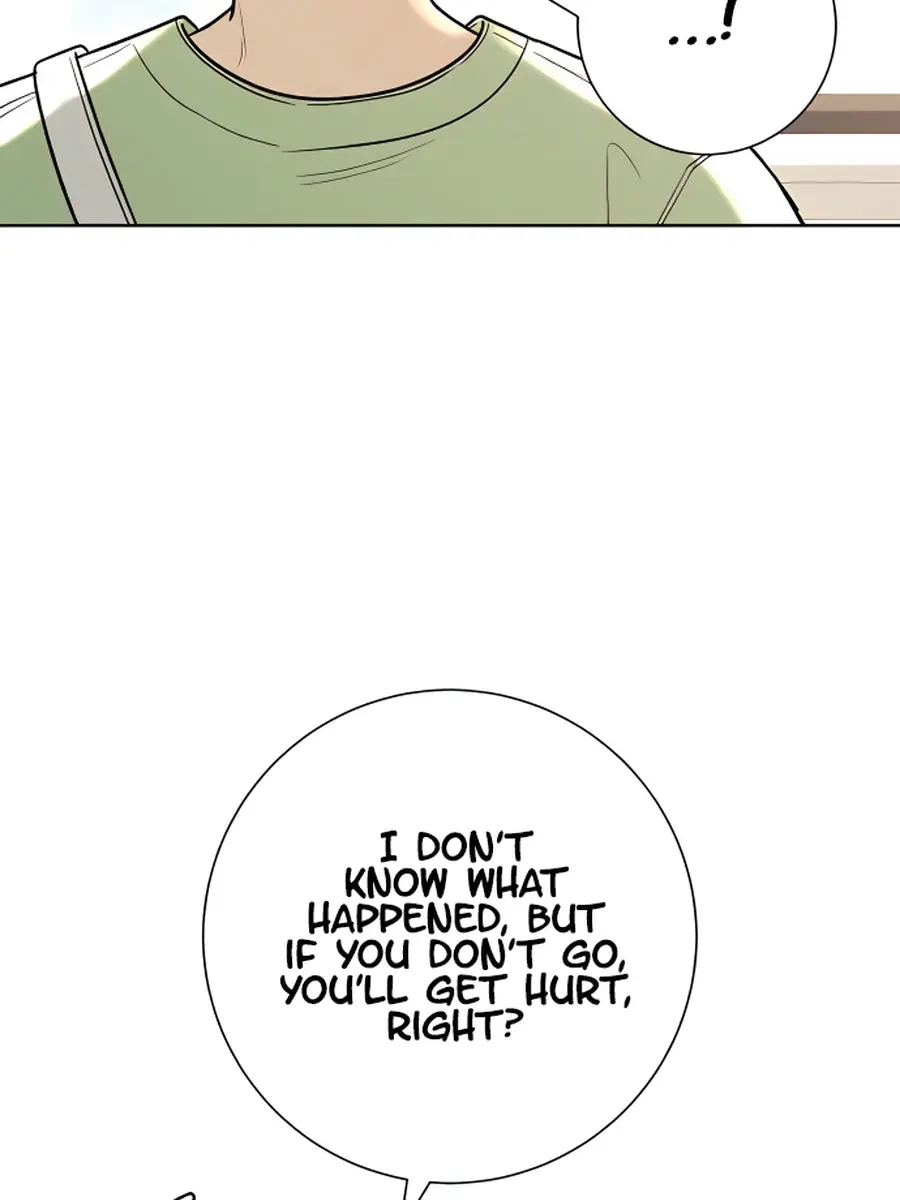 Pure Love Operation Chapter 58 Page 108