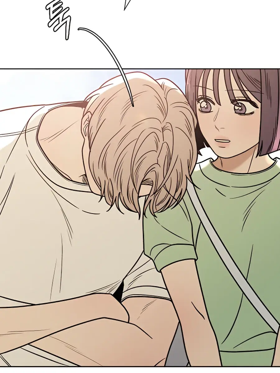 Pure Love Operation Chapter 58 Page 109