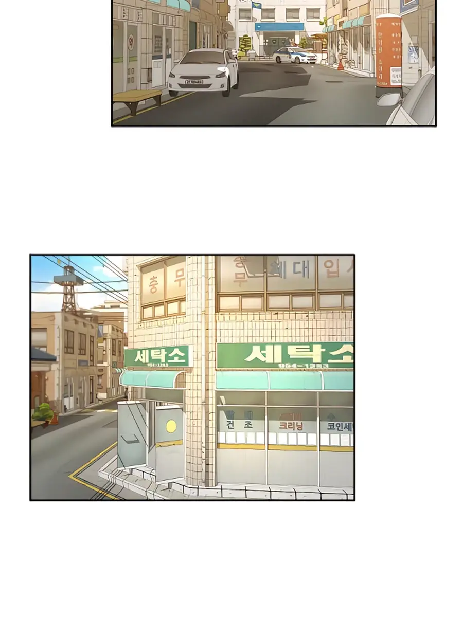 Pure Love Operation Chapter 58 Page 116