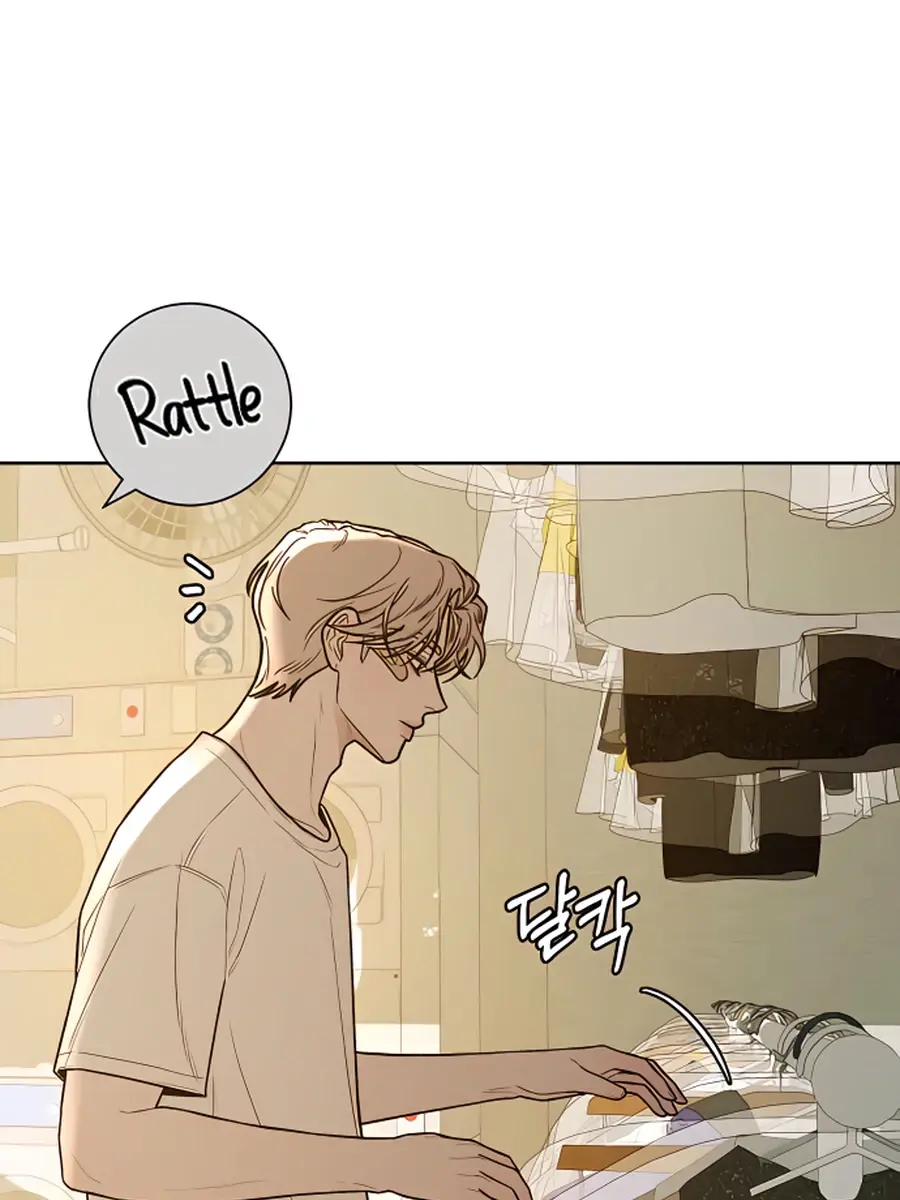 Pure Love Operation Chapter 58 Page 118