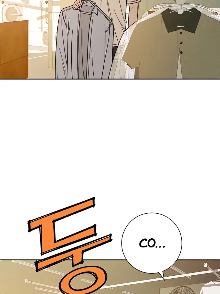 Pure Love Operation Chapter 58 Page 120