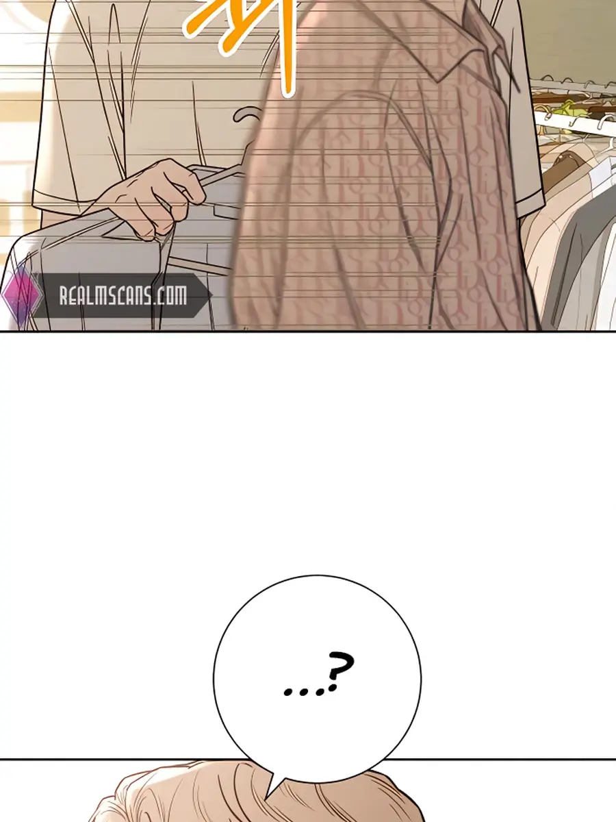 Pure Love Operation Chapter 58 Page 129