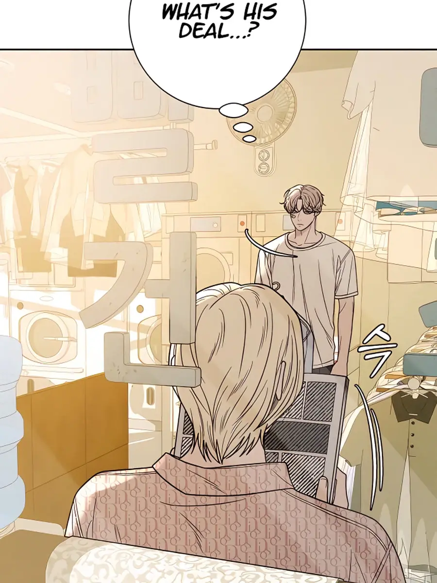 Pure Love Operation Chapter 58 Page 131