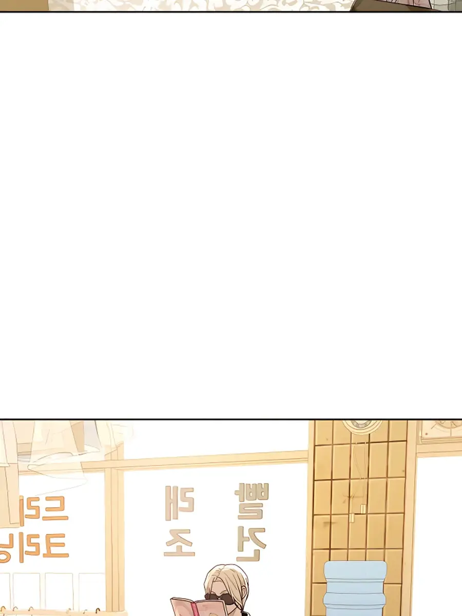 Pure Love Operation Chapter 58 Page 132