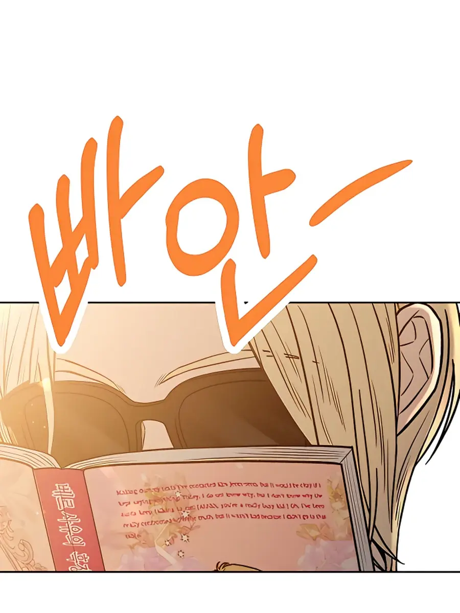 Pure Love Operation Chapter 58 Page 135