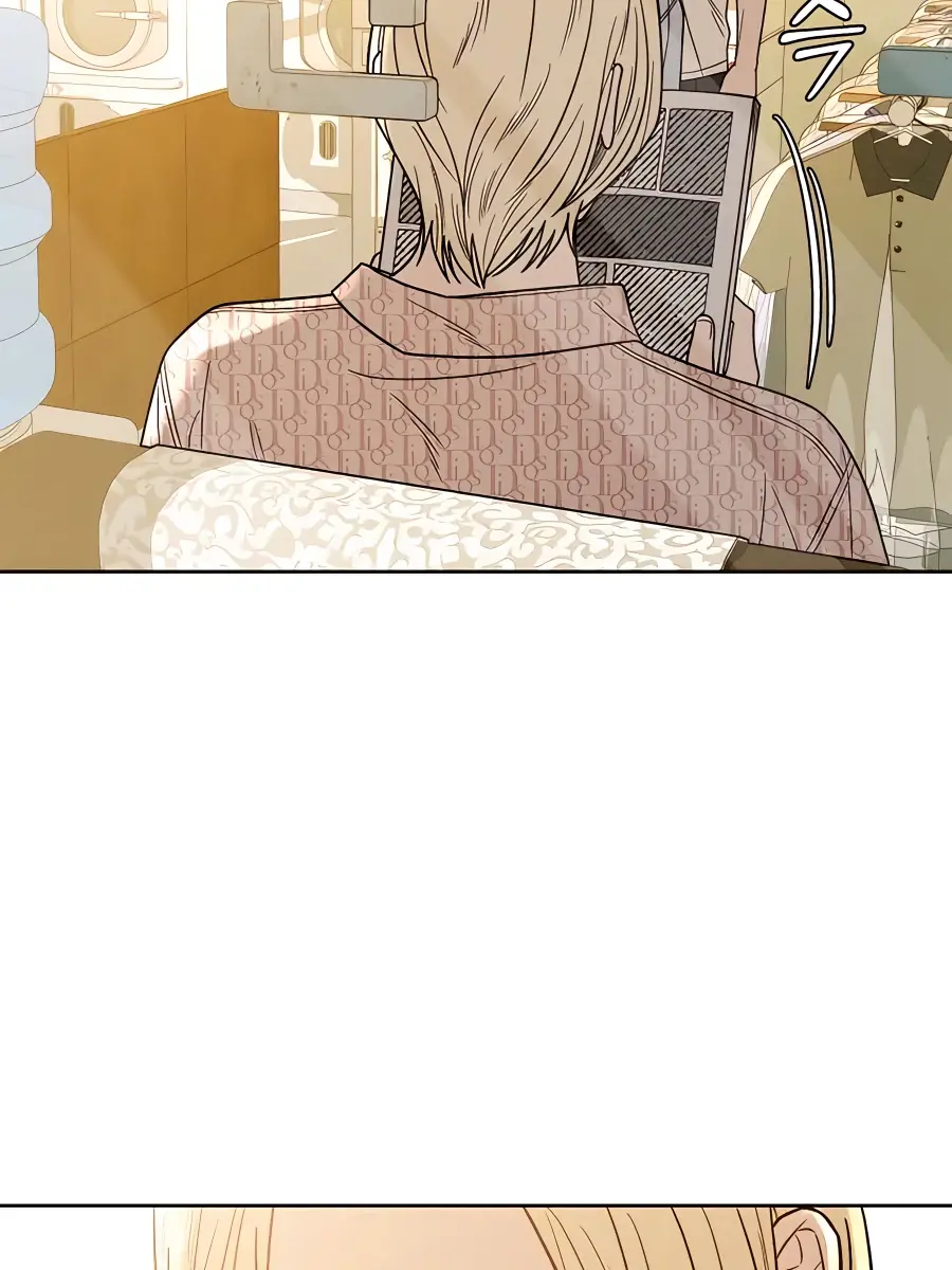 Pure Love Operation Chapter 59 Page 3