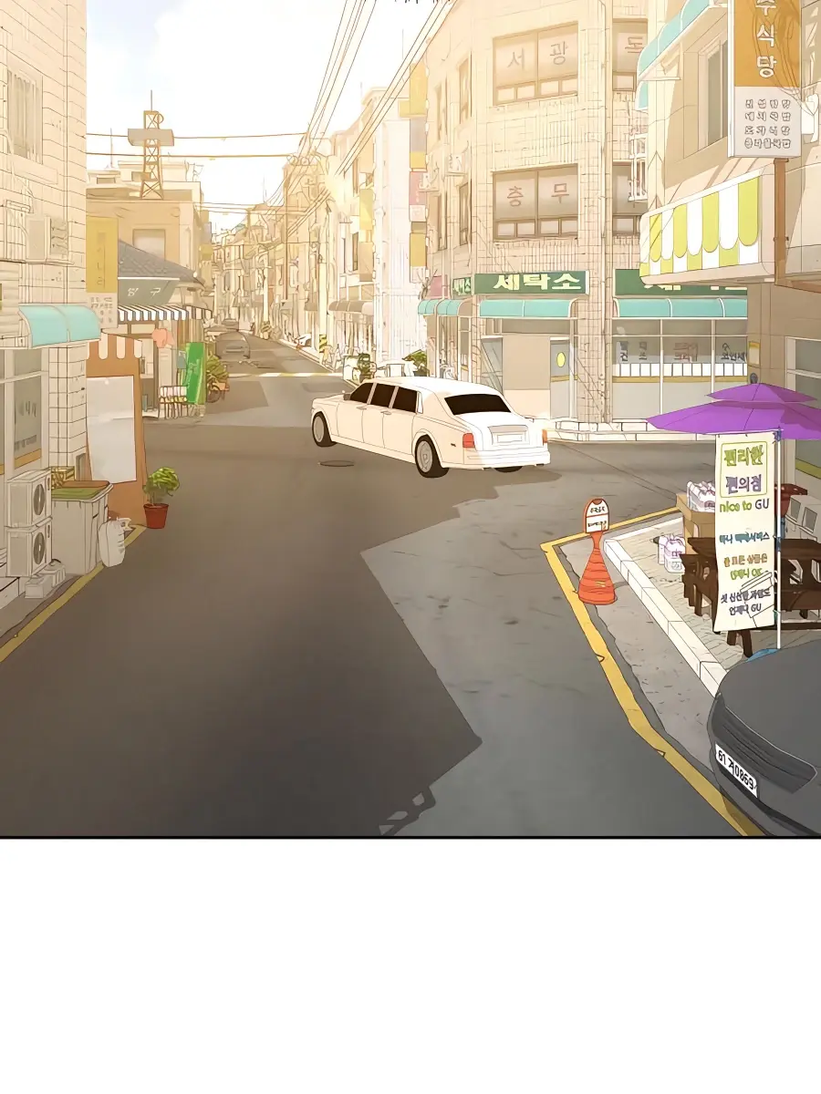 Pure Love Operation Chapter 59 Page 15