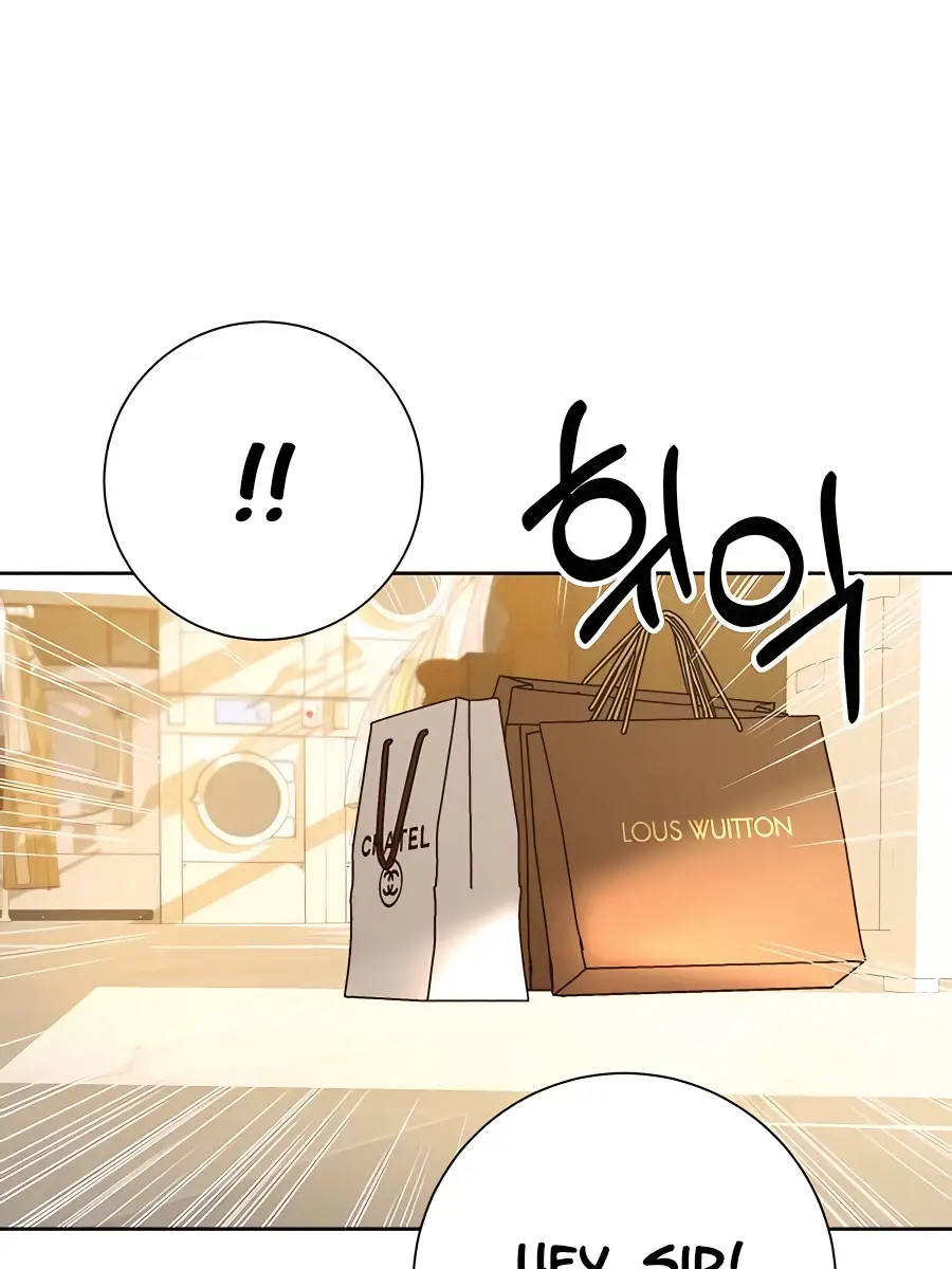 Pure Love Operation Chapter 59 Page 19