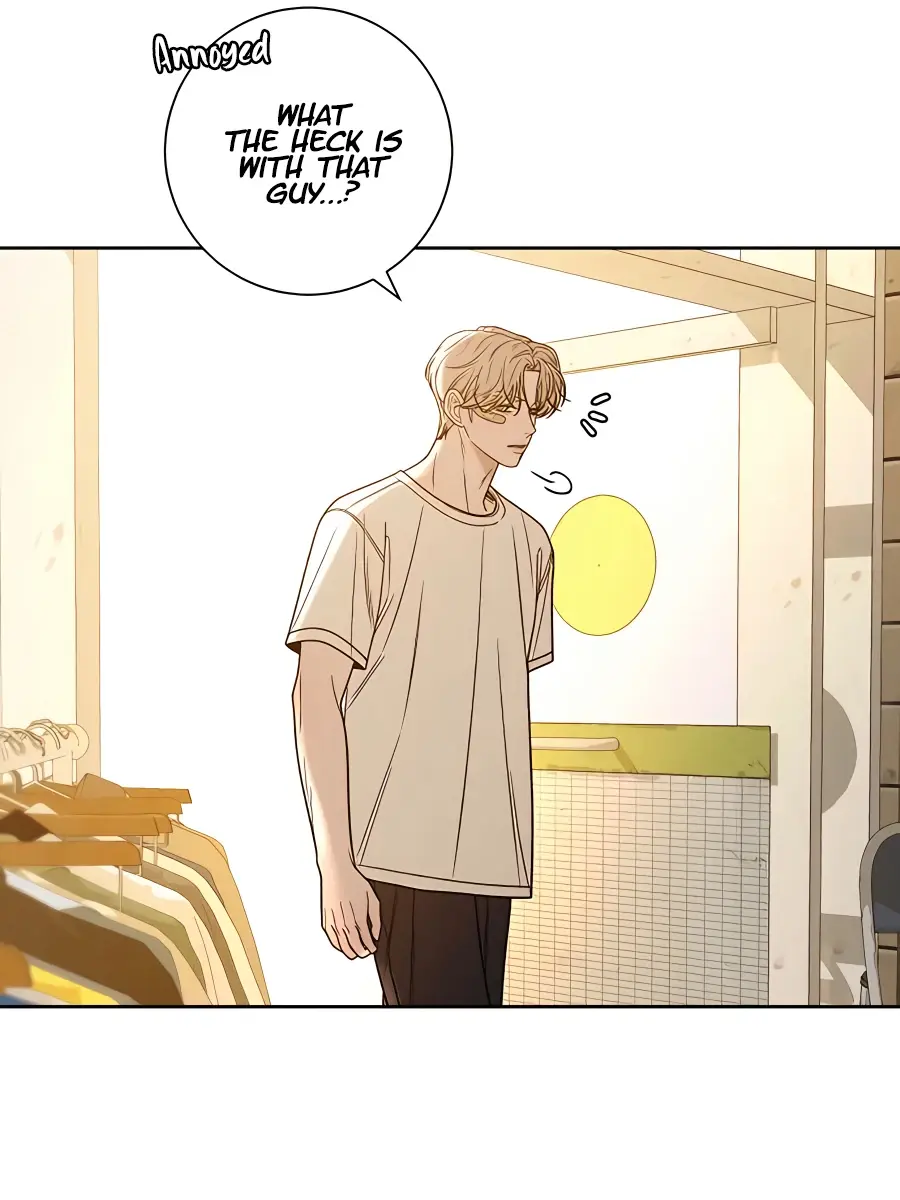 Pure Love Operation Chapter 59 Page 24