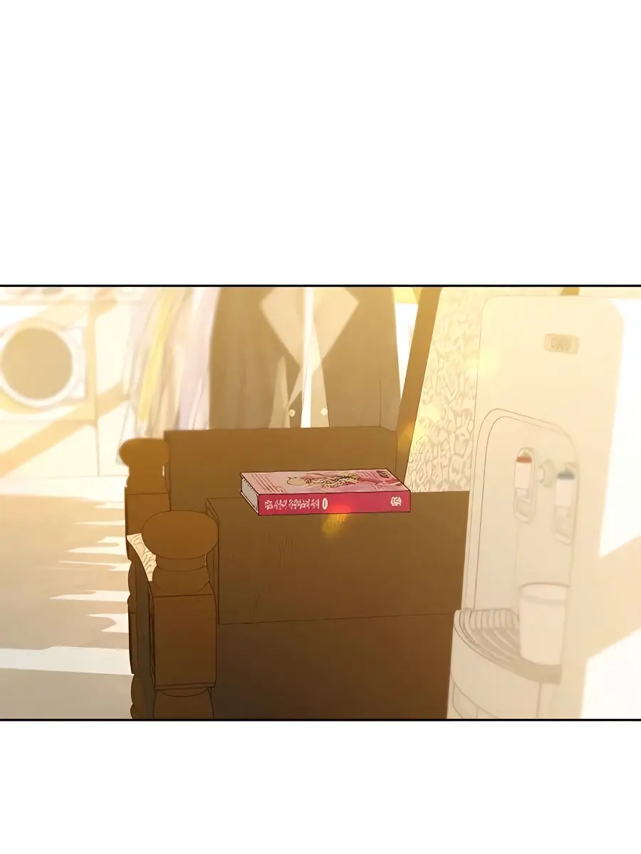 Pure Love Operation Chapter 59 Page 25