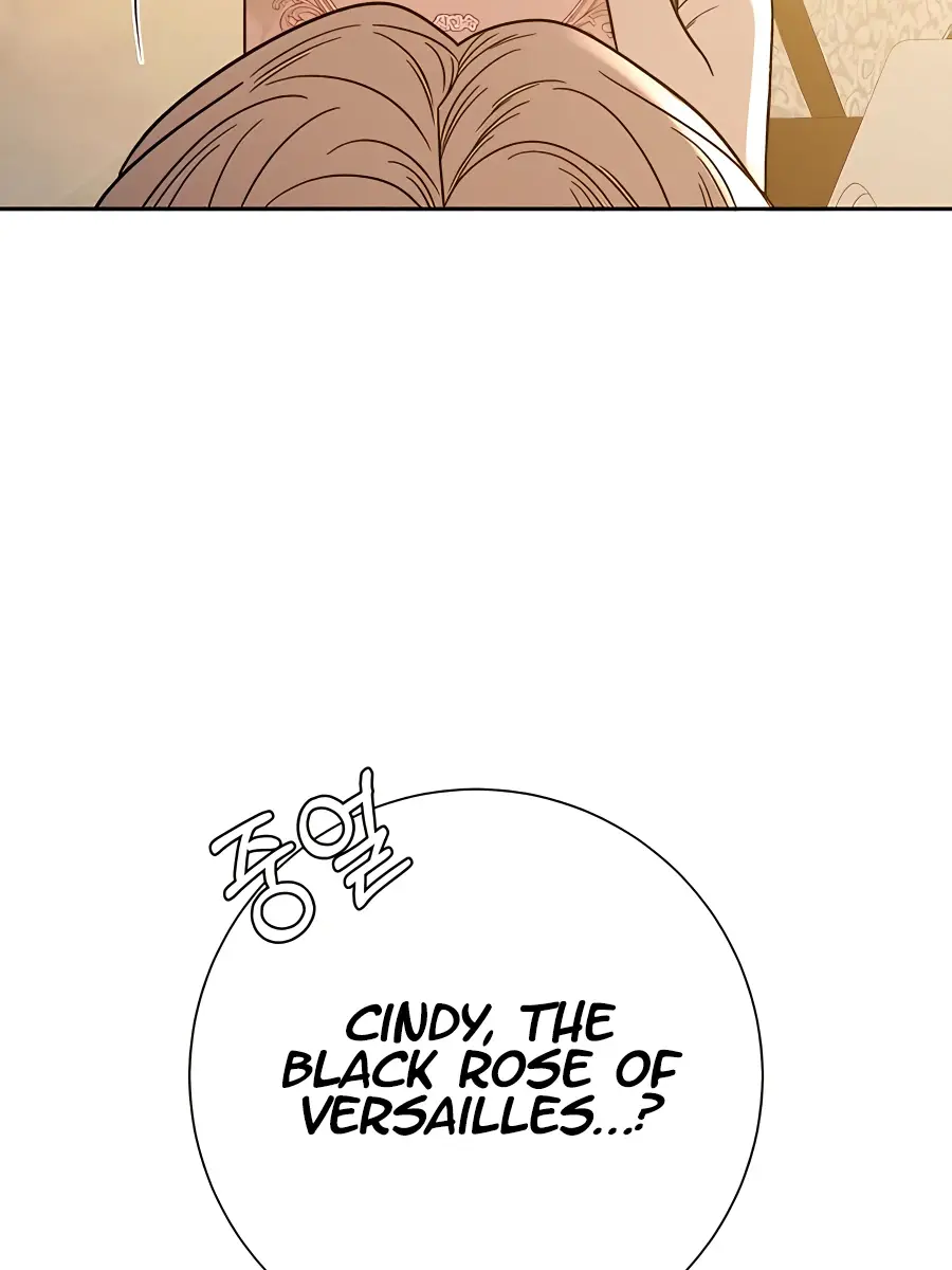 Pure Love Operation Chapter 59 Page 27